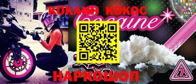 каннабис Изобильный