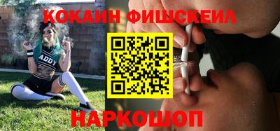 каннабис Изобильный