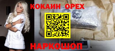 амф Гудермес