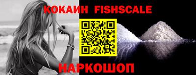 каннабис Изобильный