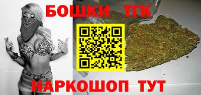 стаф Ипатово