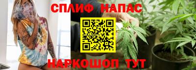 Альфа ПВП Ирбит