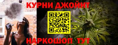 стаф Ипатово