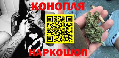 амф Гудермес