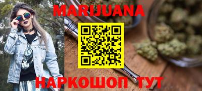 каннабис Изобильный