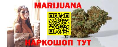 стаф Ипатово
