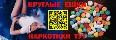 Альфа ПВП Ирбит