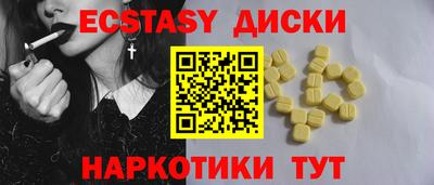 Альфа ПВП Ирбит