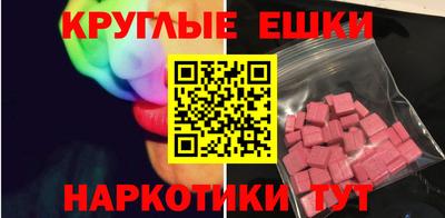 каннабис Изобильный