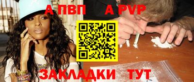 каннабис Изобильный