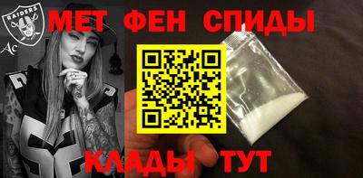 каннабис Изобильный