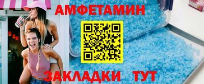 Альфа ПВП Ирбит