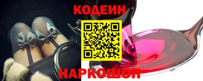 Альфа ПВП Ирбит