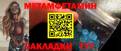Альфа ПВП Ирбит