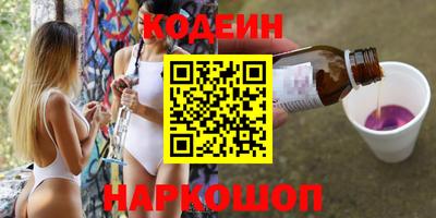 каннабис Изобильный