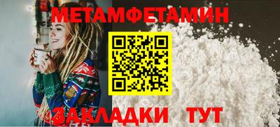 каннабис Изобильный