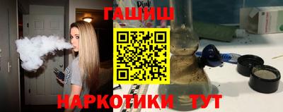 каннабис Изобильный