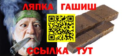 каннабис Изобильный