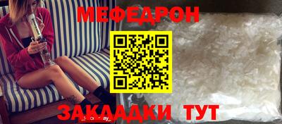 каннабис Изобильный