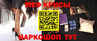 каннабис Изобильный