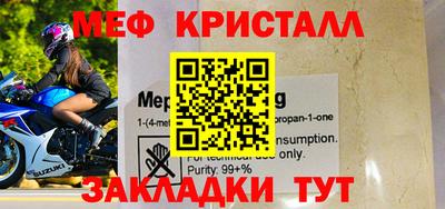 Альфа ПВП Ирбит