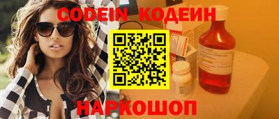 каннабис Изобильный