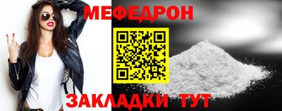 каннабис Изобильный